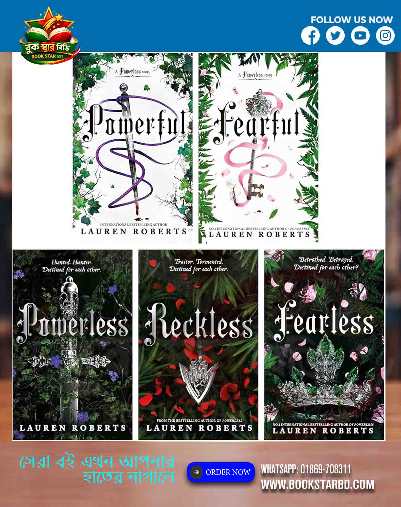 The Powerless Trilogy