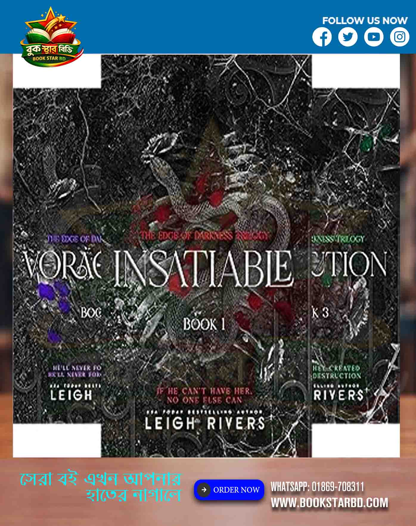 The Edge of Darkness Trilogy (3 book series)