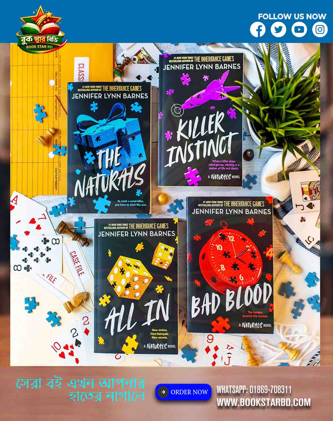 The Naturals 4 book series