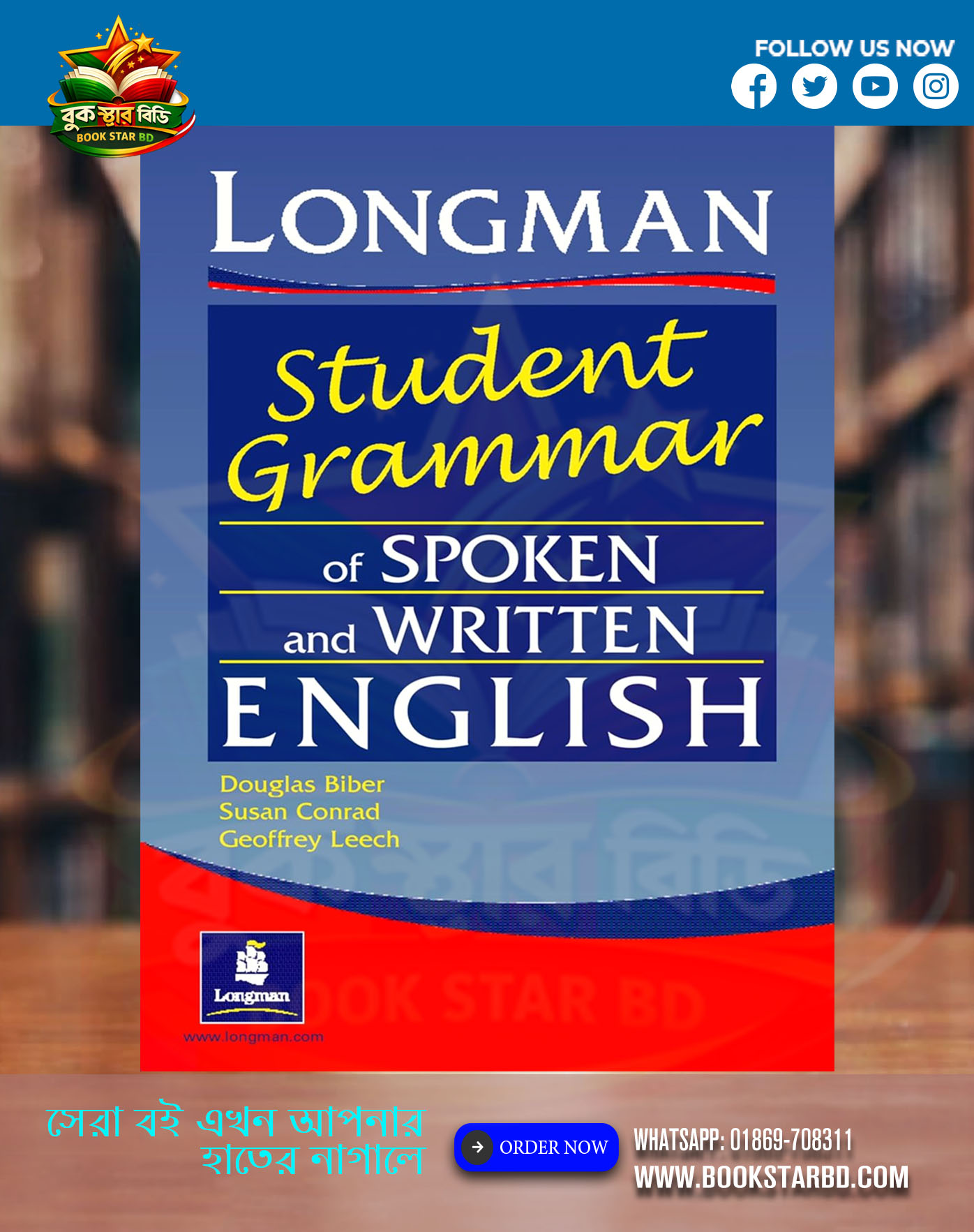 Longmans Student Grammar of Spoken and Written English